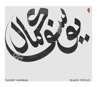 Yussef Kamaal - Black Focus
