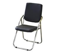 Black Folding Office Chair - Chaise de conférence coussinée, sans assemblage nécessaire, Dining, événements, Training, School Use - Portable & Comfortable Seating Solution