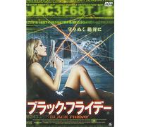 Black Friday [Import allemand]