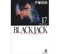 Black Jackthe Best 11 Stories By Osamu Tezuka (17) ()