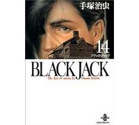 Black Jackthe Best 14 Stories By Osamu Tezuka (14) ()