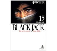 Black Jackthe Best 14 Stories By Osamu Tezuka (15) ()