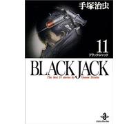 Black Jackthe Best 14stories By Osamu Tezuka (11) ()