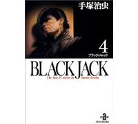 Black Jackthe Best 14stories By Osamu Tezuka (4) ()