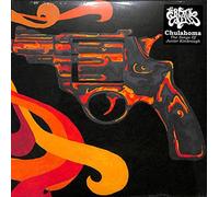 Black Keys - Chulahoma - Vinyl Record - G3z
