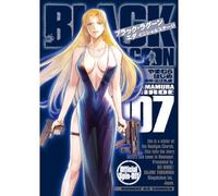 Black Lagoon (7) (Gx)