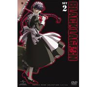 Black Lagoon Dvd_set 2 [Import allemand]