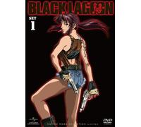 Black Lagoon Set 1 [Import allemand]