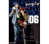 Black Lagoon the Second Barrag [Import allemand]