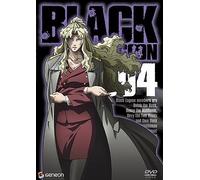 Black Lagoon Vol.4 [Import allemand]