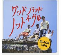 Black Lips - Good Bad Not Evil [+2 Bonus] [Import]