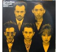BLACK LIST [12 inch Analog]