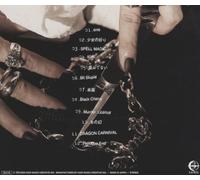 BLACK LIST(AL)