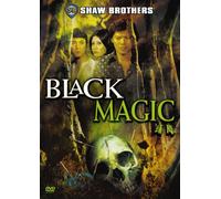 Black Magic – DVD – Import USA Zone 1 – Édition spéciale Shaw Brothers