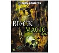 Black Magic (Shaw Brothers Special Edition)