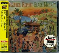 Black Market [Ltd.Re-Issue]