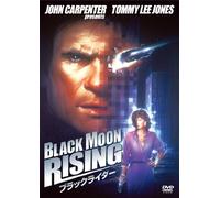 Black Moon Rising [Import allemand]