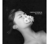 Black Nail Cabaret - Chrysanthemum (2cd Hardcover Artbook)