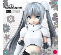 Black Or White [Import Allemand]