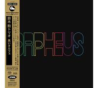 Black Orpheus CD