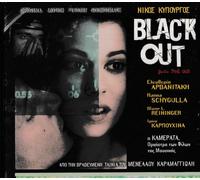 Black Out [Import]