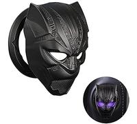 Black Panther Cache bouton d'allumage anti-rayure universel pour bouton de démarrage et d'arrêt du moteur (1 pièce)