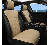 Black Panther Coussin Siege Voiture, Confortable Housse de Siège Avant,Quatre Saisons Universelles Antidérapant Housse Voiture Siege avec Dossier(2PCS-Beige)