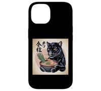 Black Panther Ramen Japonais Kawaii Anime Black Panther Coque pour iPhone 14