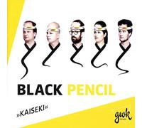 Black Pencil - Kaiseki