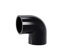 Black PVC Pipe Connector Garden Irrigation Aquarium Water Pipe Fittings Fish Tank Pipe Adapter Elbow Tee Joints(90 Degrees Elbow,40mm)