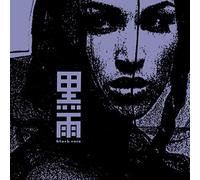 Black Rain - Dark Pool