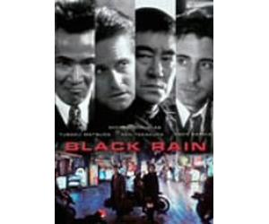 Black Rain:Japan Special Coll. [Import allemand]
