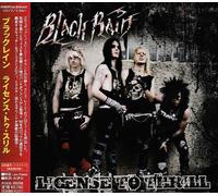 Black Rain - Licence to Thrill +Bonus
