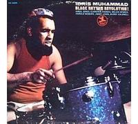 Black Rhythm Revolution [Vinyl] by Idris Muhammad [VINYL] NEUF