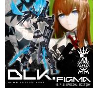 Black Rock Shooter Artbook: Blk Limited Edition ( Figma Brsb Included) [Import Japonais]
