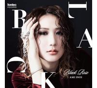 BLACK ROSE / 猪居亜美（ギター）
