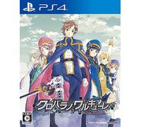 Black Rose Valkyrie / Kurobara no Valkyrie - Standard Edition [PS4] [import Japonais]