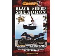 Black sheep sqadron : stunt G