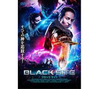 Black Site [Dvd]