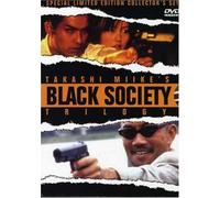 Black Society Trilogy [Import USA Zone 1]