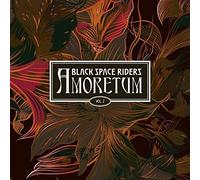 Black Space Riders - Amoretum 2 [Vinyl]