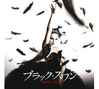 Black Swan [Original Score] – Sony Music