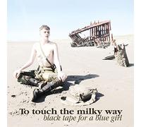 Black Tape for a Blue Girl - to Touch The Milky Way (Brown & White Vinyl) [Import]