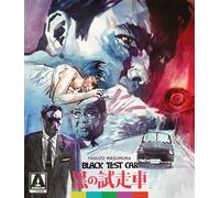 Black Test Car / The Black Report [Usa][Blu-Ray]