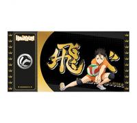 Black Ticket Haikyu!! - Nishinoya Col01