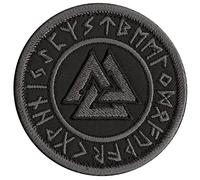 Black Valknut Viking Norse ACU Subdued Runic Heathen Pagan Odin God Rune Morale Tactical Hook Patch