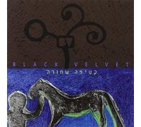 Black Velvet - Black Velvet