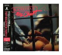 Blackalicious – The Craft – mayddle