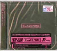 Blackpink – Debut – CD – Édition spéciale
