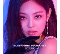 Blackpink In Your Area Jennie Version